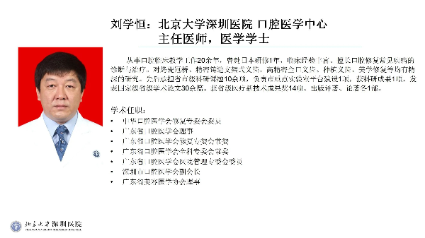 微信图片_20231020113422.jpg