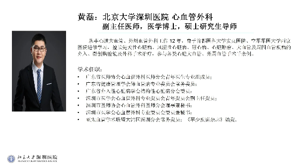 微信图片_20231020113429.jpg