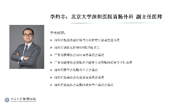 微信图片_20231020113436.jpg