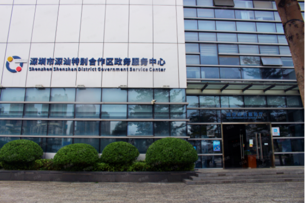 微信图片_20231023170055.png