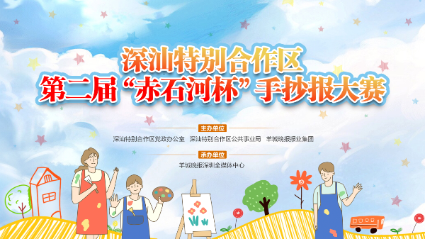 微信图片_20231030152931.png