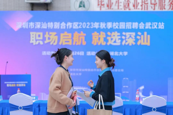 微信图片_20231101145501.jpg