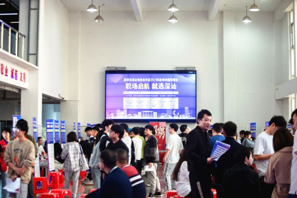 微信图片_20231101145514.jpg