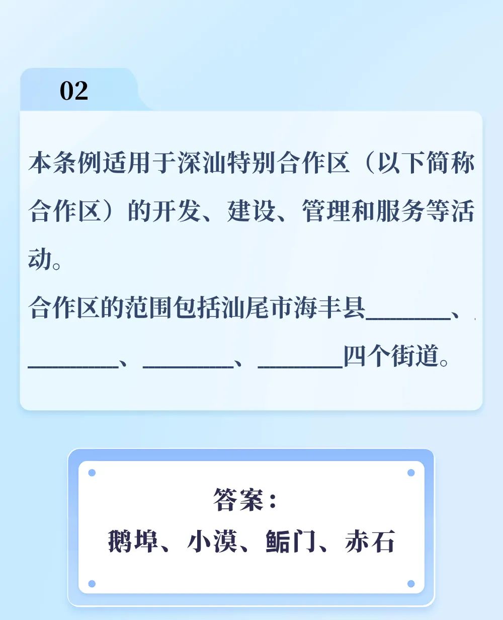 640 (2).jpeg