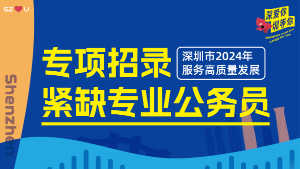 微信图片_20231212150205.png