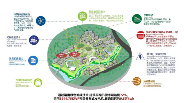 微信图片_20231212163554.jpg