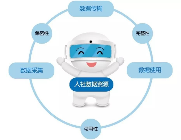 微信图片_20231215130533.png
