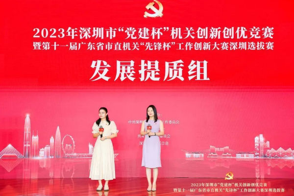 微信图片_20240109173452.jpg