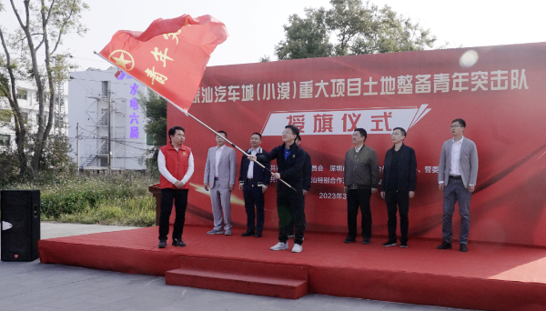微信图片_20240109173532.png