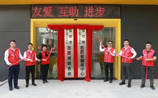 微信图片_20240321201210.jpg