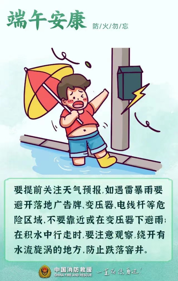 图片8.png