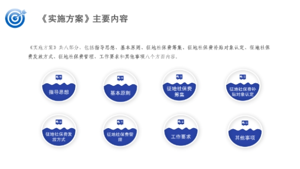 微信截图_20240627160042.png
