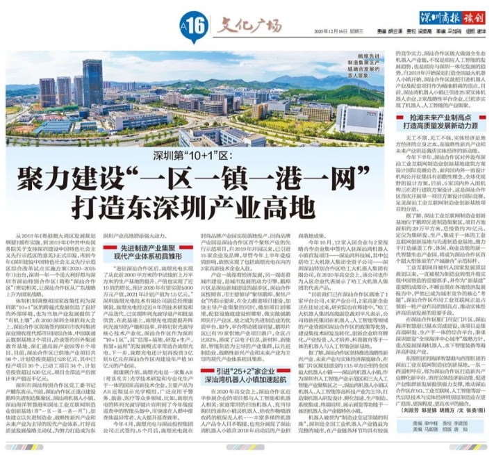 微信截图_20240627162840.png