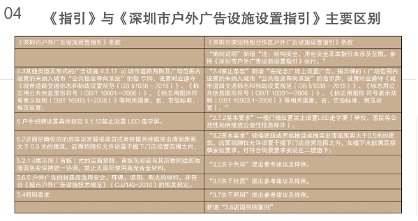 微信截图_20240723174739.png