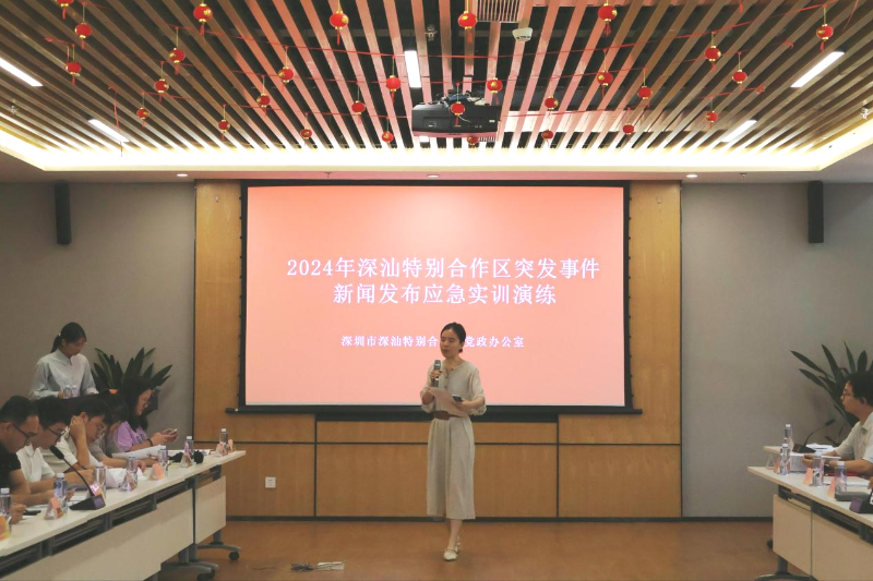 已编辑图片