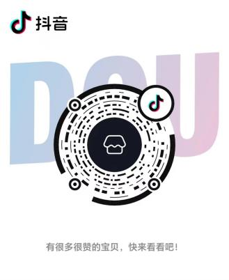 图片12.png