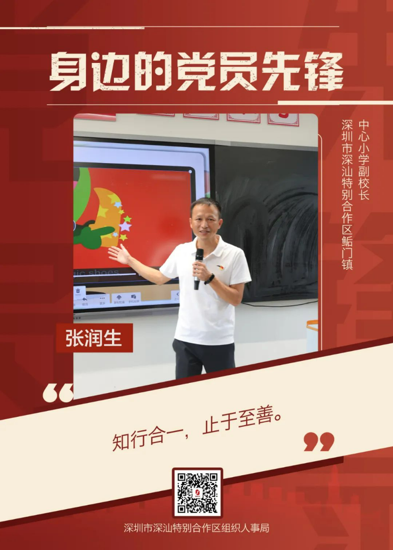 已编辑图片